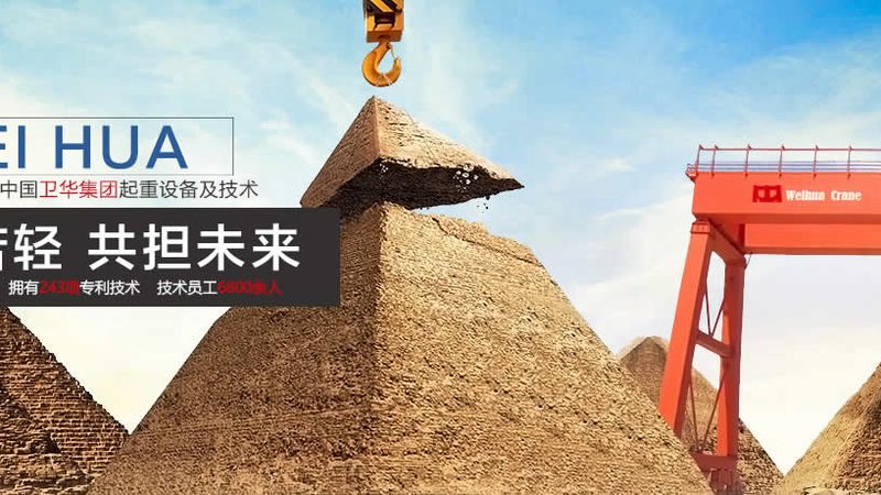 起重机配件不是越贵越安全，选错品牌可能赔上整条产线